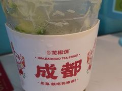 -花椒俏川菜小馆(南海万达店)
