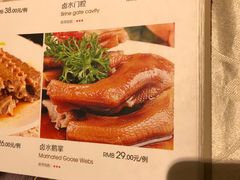 -阿英煲(凉城路店)