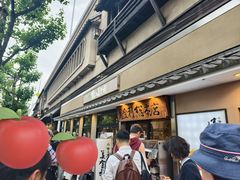 -梅丘·寿司の美登利(银座店)