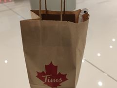 -Tims天好咖啡·贝果(锦江国金中心店)