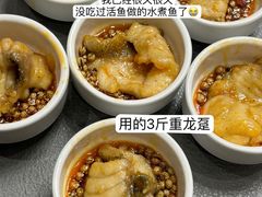 -川香鼎盛·川府家宴商务宴请(市桥富华路店)