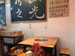 -胖三嬢·呱呱老火锅(北京总店)
