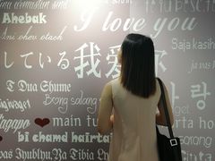 -成都失恋馆