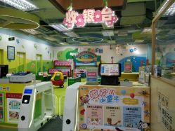 -莫莉幻想儿童乐园(深圳南山欢乐颂店)