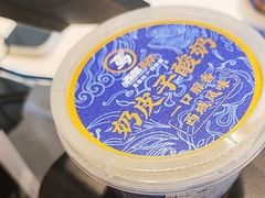 -西部马华清真兰州牛肉面·烧烤夜市(关东店)