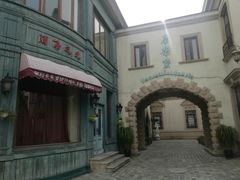 -北京张裕爱斐堡酒庄