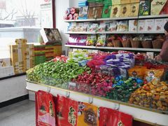 -桂香村(护国寺店)