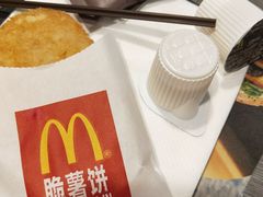 -麦当劳(广州南站店)