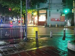 -伍湛记 · 广州老字号(龙津中路店)