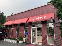 -爱儿美儿童摄影(五路居花园别墅店)