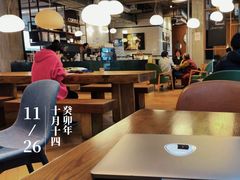 -Wagas沃歌斯(江浦路店)
