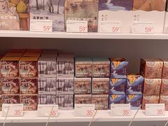 -KKV(东莞海德汇一城店)