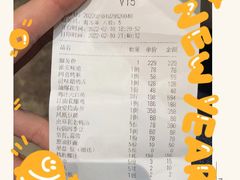 -江仙雅居(苏州桥店)