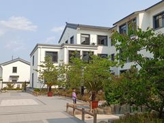-大连步云山老汤度假山庄