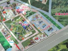-水濂山乐民游艺园