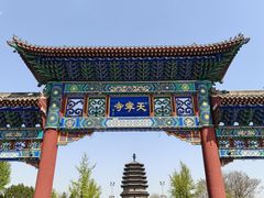 -天宁寺