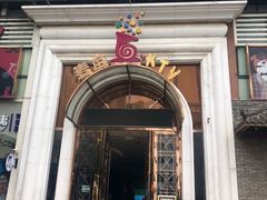 -麦度量贩式KTV(中联广场店)