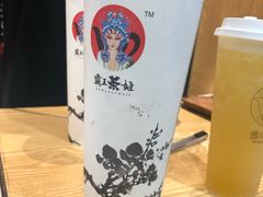 -霸王茶姬(南强街店)