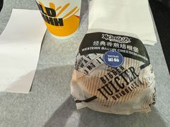-卡乐星(浦东机场店)