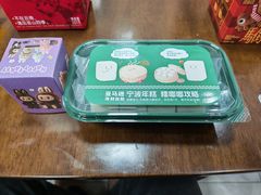 -亚马逊蒸汽活海鲜自助(LCM置汇旭辉广场店)