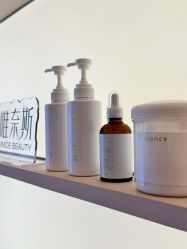-唯奈斯肌肤管理中心