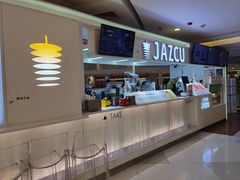 -Jazcu珍仕菓鲜榨果汁(西单大悦城店)