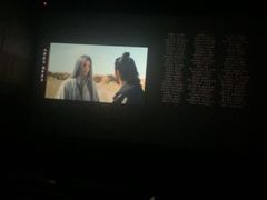 -银兴国际影城(星汇维港店)