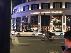 -星巴克臻选(上海淮海百盛购物中心店)