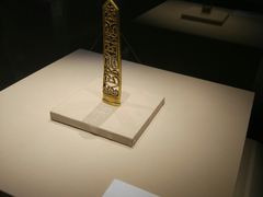 金剑鞘-陕西历史博物馆