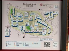 -香港理工大学