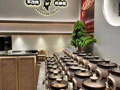 -麻都·成都菜(人民广场店)