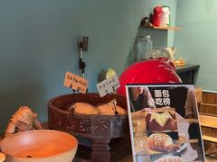 -出走咖啡·面包(宋庄店)