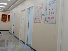 -美联众合爱康动物医院•复杂内科•肿瘤科•牙科•腔镜诊疗中心