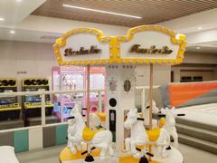 -碧中海汤泉汗蒸酒店