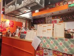 -囍福咖啡(这有山店)