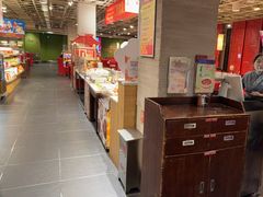 -金鼎轩(亚运村店)