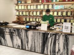 -张一元(总店)