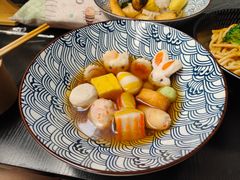-柚下次·关东煮