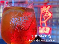-BOTTEGA意库(中骏世界城店)