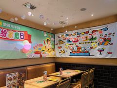 -豪客来牛排(成都锦江大融城店)