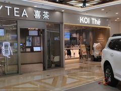 -万达广场(宝山店)