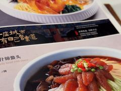 -红樱桃·欢乐餐厅(太原里店)