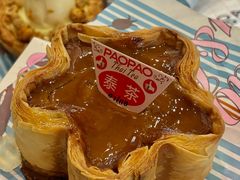-PAOPAO Bakery&Café(港汇店)