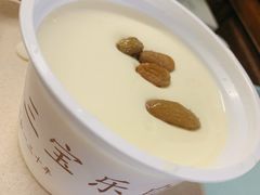 三宝乐自制奶酪-新侨三宝乐面包店(崇文门店)