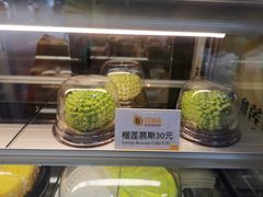 -糖糖屋•糖水•雪花冰店(时尚天河店)