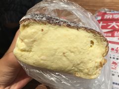 恶魔奶油芝士堡-多乐之日(五道口店)