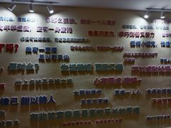-水王国温泉水世界