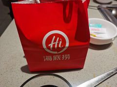 -海底捞火锅(正大乐城店)