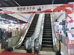 -苏宁易购(Suning Pro北京立水桥店)