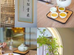 -格桑花开药膳蔬食文化空间